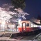 EE389E34-6D28-42A8-A8ED-88443F814778