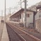 鎌倉高校前駅