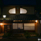 晩秋の夜 京都-2