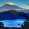 富士山