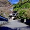 飫肥城跡