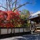 定光寺の鐘