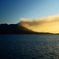Morning of Sakurajima