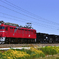 工6382