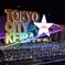 東京メガイルミ