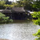 玄宮園