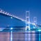 来島大橋