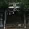 愛宕神社参道入口