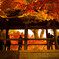 東福寺