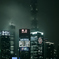 上海浦東