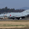 2018百里基地特別公開_3