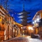 雨後の京都法観寺