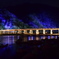 渡月橋
