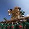 新居浜太鼓祭り