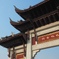 巴城in江苏省