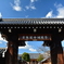 壬生寺・表門と冬の空