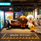 LINE FRIENDS ３