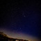 馬の背と星