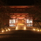 醍醐寺　西大門（仁王門）
