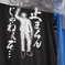 AKB_2598