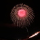 733CD041-B61C-4F6D-8FF8-288ECAEF7081