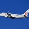 宮崎の青空