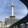 京都駅バスターミナル