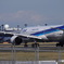 青空に向かってtakeoff