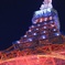 Tokyo Tower 2019