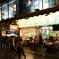 香港町並み