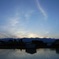 田園