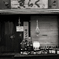 裏町４