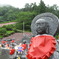 紫雲山 地蔵寺
