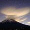 FUJI LOVE