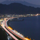光跡