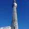 青空とスカイツリー
