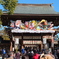 2019初詣 (2)