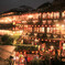 台湾、九份（カメラ）