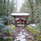 弥彦神社