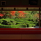 大地寺蓬莱庭園