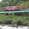 WE♥長良川鉄道