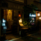 SAKE BAR..