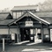 嵐電　御室仁和寺駅