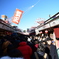 浅草寺