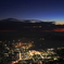 灰ヶ峰。。。。