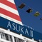 ASUKAⅡ