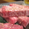 特製ステーキ