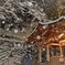 貴船神社積雪ライトアップ