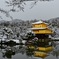 雪の金閣寺