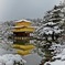 雪の金閣寺